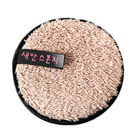Magical Makeup Remover puff Microfiber Cloth Pads Remover Towel Face Cleansing Makeup For Women promotes health P# dropshiop