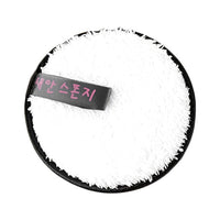 2018 Hot Sale Microfiber Cloth Pads Makeup Remover Towel Face Cleansing Make up removedor de maquiagem
