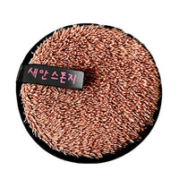 Magical Makeup Remover puff Microfiber Cloth Pads Remover Towel Face Cleansing Makeup For Women promotes health beauty tool